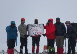 3 Bin 684 Metrede ‘Barış’ Mesajı
